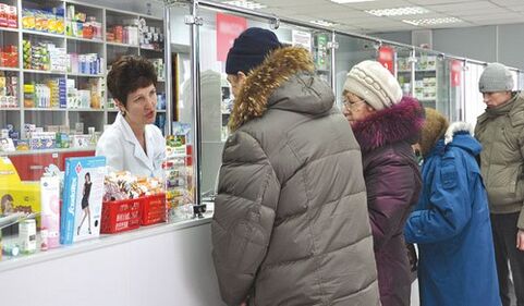 Buying anthelmintic and restorative drugs at the pharmacy